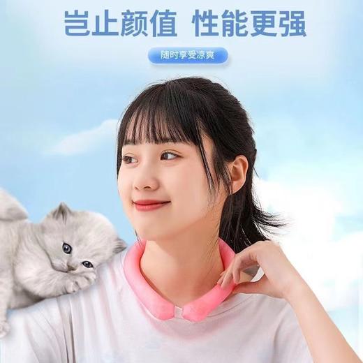 【移动空调，降温神器冰凉颈圈】冰凉夏季户外干活防暑降温神器，物理降温可反复使用，冰凉颈圈冰垫冰枕解暑圈挂脖运动圈QQ 商品图2