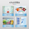 博世/冰箱/K1EC55238C 商品缩略图5