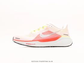 耐克Nike Air Zoom Pegasus 41休闲运动跑步鞋FD2723-100男女鞋