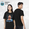 阿根廷国家队官方商品丨新款黑色简约梅西球星T恤纪念品男女 商品缩略图0