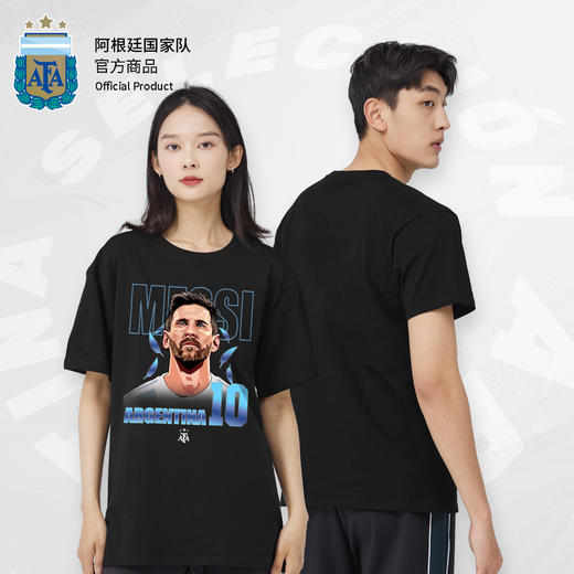 阿根廷国家队官方商品丨新款黑色简约梅西球星T恤纪念品男女 商品图0