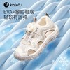 【户外运动凉鞋（2-10岁）】katetu卡特兔2024夏新款户外鞋女童鞋透气学生鞋男运动鞋沙滩鞋旋转纽扣X4BF011 商品缩略图3