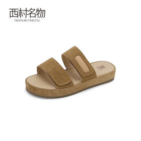 西村名物2024夏季新品透气休闲魔术贴凉拖女外穿时尚柔软真皮纯色X24BJ20101