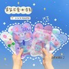 【冰凉贴夏季解暑提神神器】袋装可爱冰凉贴，降温降热冰贴夏季解暑提神学生散热贴成人，手机退热贴清凉贴夏日BI备QQ 商品缩略图1