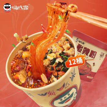 嗨吃家酸辣粉132g*12桶整箱装 红薯粉丝方便食品米粉米线夜宵礼物品盒箱 商品图1