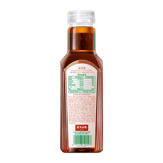 东方树叶黑乌龙茶500ml 商品图3