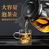 天喜玻璃泡茶壶1500ml  天喜北欧家用显温保温水壶1000L 半球不锈钢电热水壶 商品缩略图1