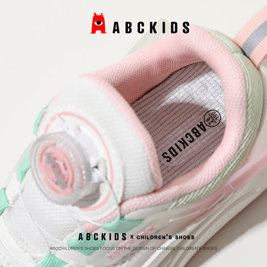 ABCkids儿童运动鞋夏季新款男童旋转纽扣单网女童老爹鞋 商品图2