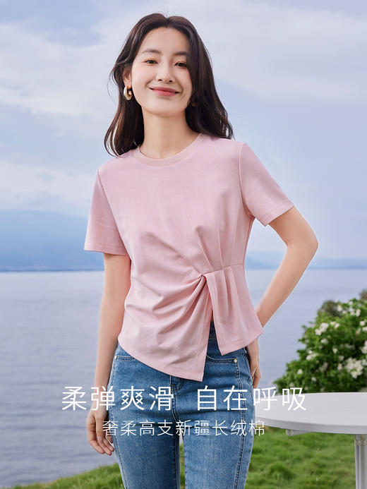 【专属特价】熙世界正肩褶皱收腰开叉短袖T恤女设计感不规则别致上衣24夏装 商品图1
