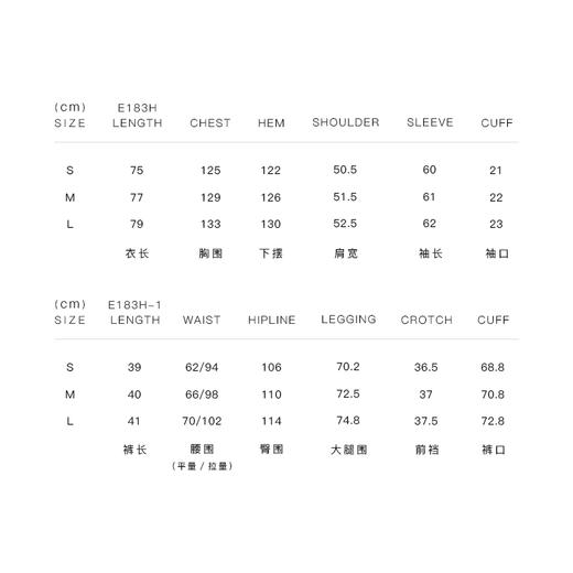 UMILAB【日光】休闲轻度假人棉+天丝垂坠呼吸感衬衫套装E183H 商品图4