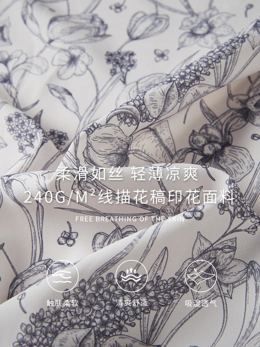 【专属特价】熙世界杏底黑花短袖连衣裙夏季新款复古印花裙子圆领显瘦中长裙 商品图3