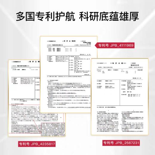 【保税仓】Biowell美人果羊胎素胶囊 升级款 养巢健康内调保养皮肤衰老保养60粒 商品图4