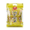 春光食品椰香酥卷350g*2袋椰奶夹心饼干休闲零食零嘴 商品缩略图5