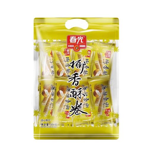 春光食品椰香酥卷350g*2袋椰奶夹心饼干休闲零食零嘴 商品图5