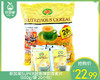 新加坡SUPER超等牌即溶麦片（600g/袋 20小包）生产日期:12月 商品缩略图0