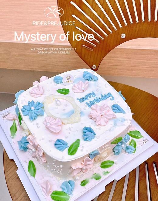 秘密花园-A 商品图1