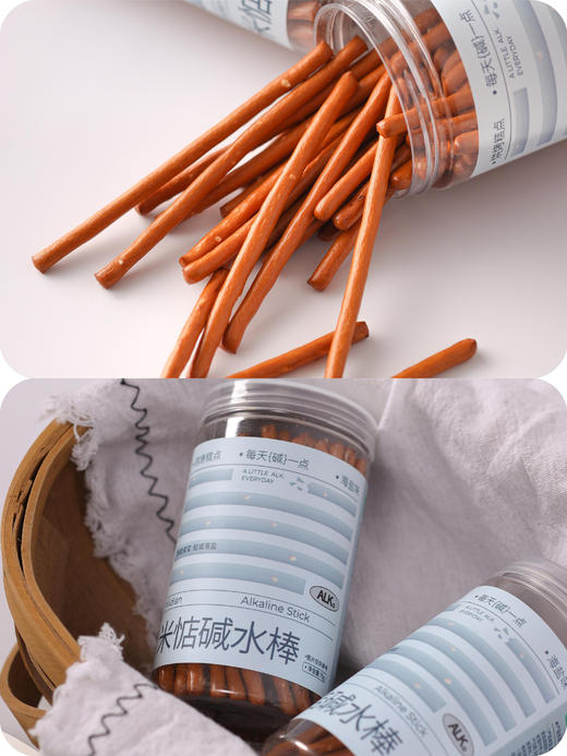 【米惦海盐碱水棒】挖到宝藏健康零食了‼️每天嚼几根✅ 咸香酥脆😋 商品图2