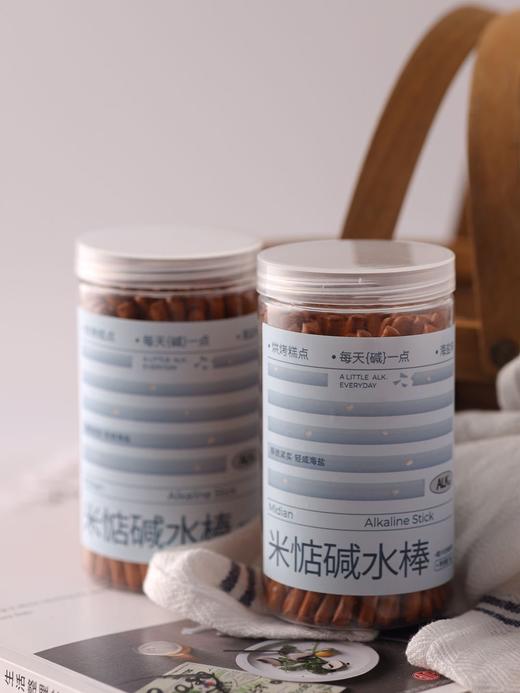 【米惦海盐碱水棒】挖到宝藏健康零食了‼️每天嚼几根✅ 咸香酥脆😋 商品图6