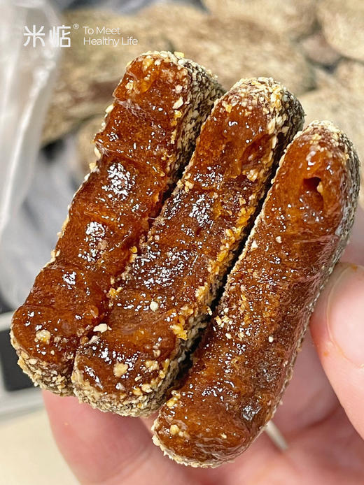 //【米惦果脯】夏日果脯大计划🍋酸甜解腻💕酸到心巴上了💕米惦 梅梅大作战‼️李佳琦同款果脯零食‼️ 商品图2