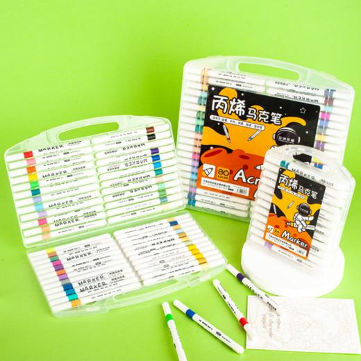 📣【众创出口丙烯马克笔盒装】🔸出水流畅，⁧书写顺滑，有收纳盒✅✅🔥，⁦方便存放 🔸可叠色 商品图0