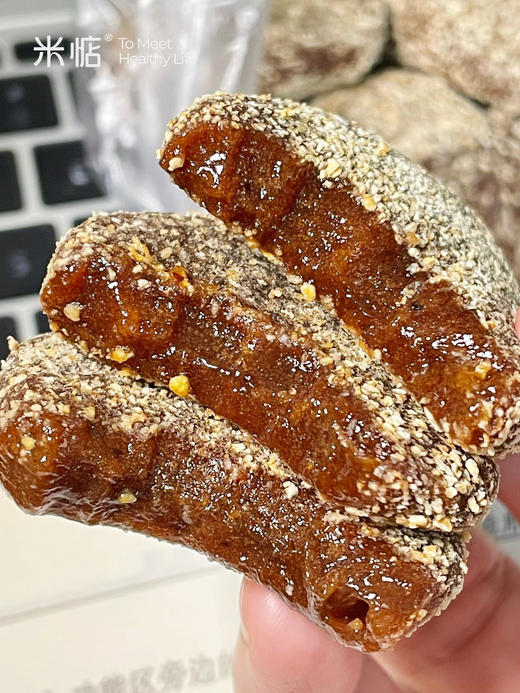 //【米惦果脯】夏日果脯大计划🍋酸甜解腻💕酸到心巴上了💕米惦 梅梅大作战‼️李佳琦同款果脯零食‼️ 商品图3