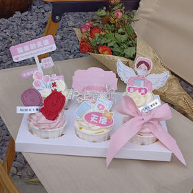 最美天使·纸杯蛋糕（停用）