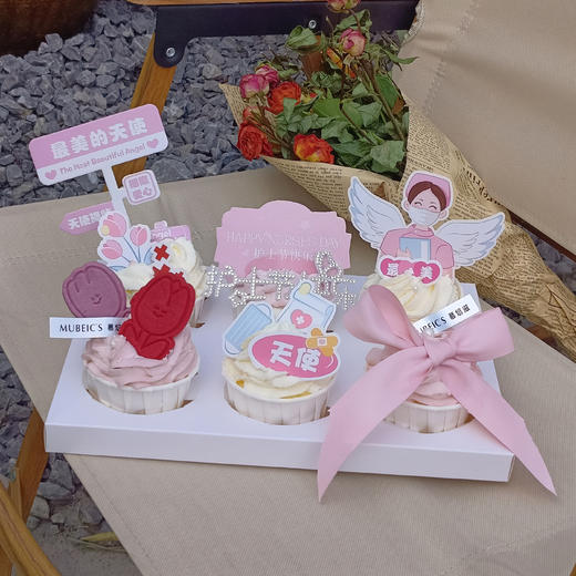 最美天使·纸杯蛋糕（停用） 商品图0