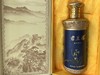 黔东南黄平【君兰醇 苗家私酿】500ml*6瓶 清香型白酒 五粮原浆酒 无勾兑 全国包邮（新疆 西藏 内蒙古 青海 宁夏不发货） 商品缩略图2