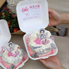 4英寸最美天使（停用） 商品缩略图0