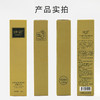鱼子酱弹润修护眼精华霜·18g 提拉紧致淡化细纹补水保湿滋养眼周肌肤滚珠360°【婵瓷】【联名款】 商品缩略图3