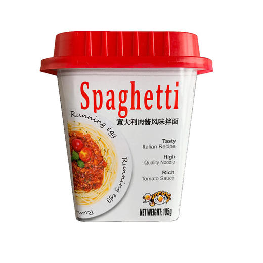 92克Running Egg意大利肉酱风味拌面 商品图0