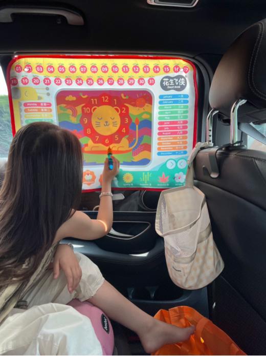 ✌️能挂在车上遮阳的水画布 装清水就能画，不用颜料不脏手，💗干了可反复使用 数字、月份、星期、时间、天气、季节、气候 商品图0