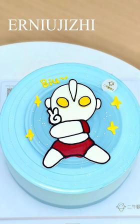 儿童定制-手绘奥特曼