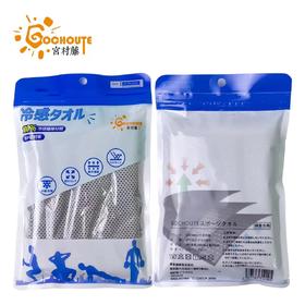 宫村藤 GOCHOUGE速干吸汗运动毛巾30*100cm