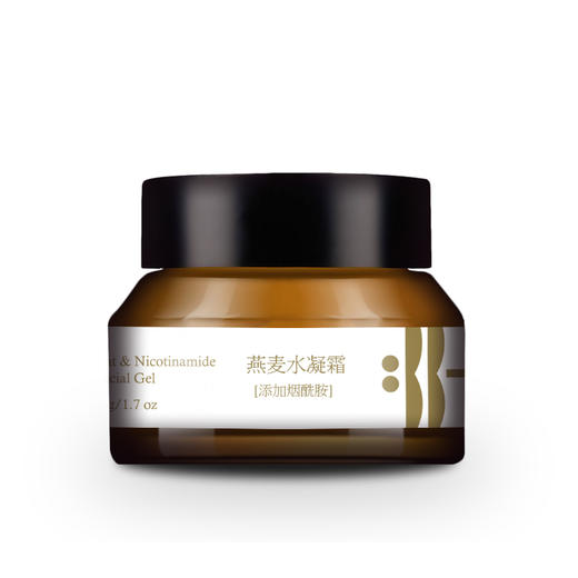 S光阴小驻燕麦烟酰胺水凝霜 小分子燕麦肽 无油保湿清爽 超好闻 油皮真爱 纯素 商品图9