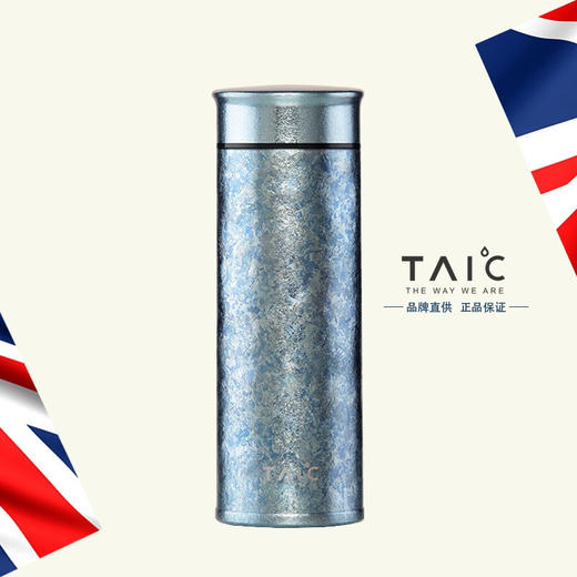 【6折清货特价，仅一套】TAIC太可纯钛保温杯悦纳礼盒茶杯限定礼盒套装 （蓝+红）（无货退款） 商品图8