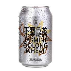 【冷库储存】北平机器 茉莉乌龙小麦 4.3%vol