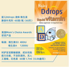 "Baby Ddrops®液体维生素A+D滴剂 （400IU+1200IU）60滴"