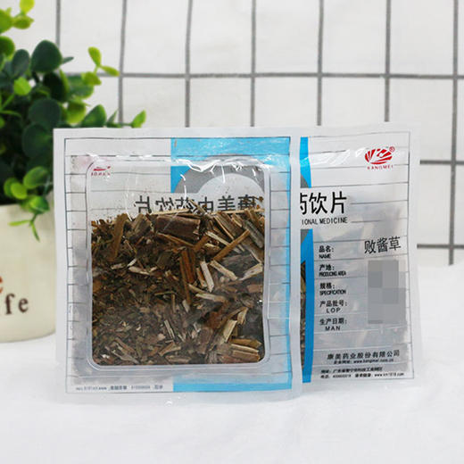 败酱草 康美中药饮片 独立小包装 商品图1
