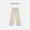 COCO ZONE2024时尚直筒牛仔裤休闲百搭显瘦阔腿长裤 24C10126 商品缩略图0
