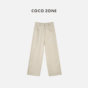 COCO ZONE2024时尚直筒牛仔裤休闲百搭显瘦阔腿长裤 24C10126