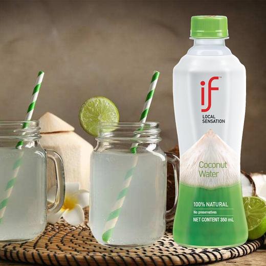 if椰子水 商品图0