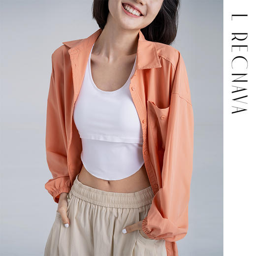 【UPF 50+防晒】薄如蝉翼 轻薄透气速干衬衫 前片可系结 松紧袖口上衣外套 商品图5