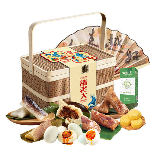 诸事玲珑枕头粽礼篮1260克 商品图0