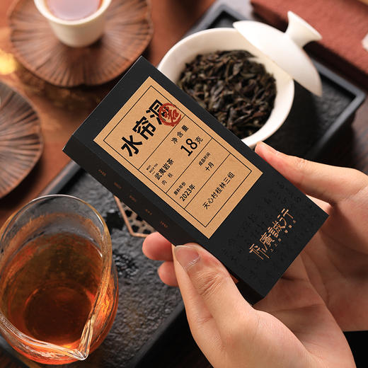 【还是山-岩】水帘洞肉桂18g 商品图3