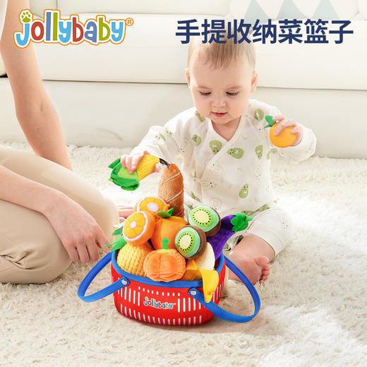 【品牌直供】jollybaby过家家切水果蔬菜切切乐 商品图2
