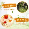 【奶茶红茶推荐】斯里兰卡进口乐卡斯锡兰红茶小包袋泡红茶100g/盒 【中欧班列直供】 商品缩略图1