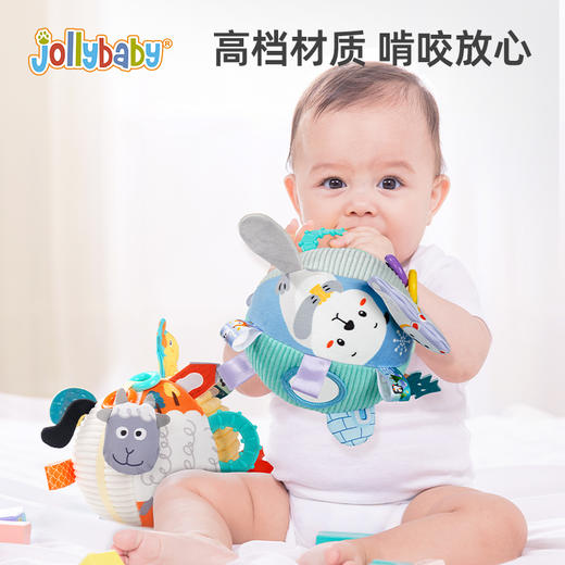 jollybaby婴儿手抓球可啃咬牙胶磨牙抚触球0-1岁宝宝感统训练玩具 商品图1