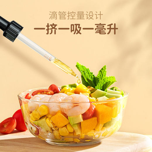 爷爷的农场有机核桃油110ml 商品图3