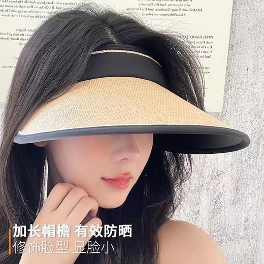 【轻盈透气凉爽！拉菲草空顶帽！】时尚旅行休闲度假草编拉菲草防晒帽，可折叠收纳，pv防晒层大帽檐显脸小，轻盈空顶透气凉爽！防晒防紫外线！女夏季编织草帽遮阳帽｜五一出游空旅行度假海边休闲散步运动防晒太阳帽 商品图1